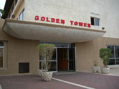 בית מלון גולדן טאוור